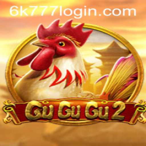 Discover the Thrilling Adventure of GuGuGu2: An In-Depth Exploration